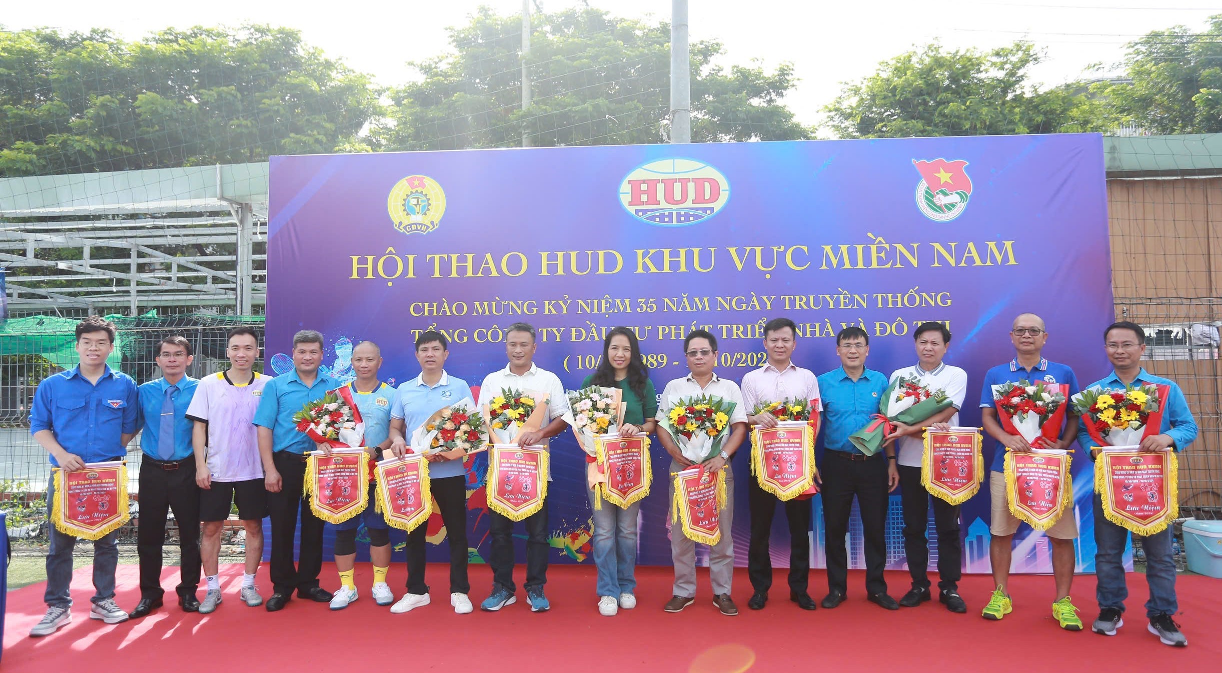 CHÀO MỪNG KỶ NIỆM 35 NĂM  NGÀY TRUYỀN THỐNG TỔNG CÔNG TY HUD